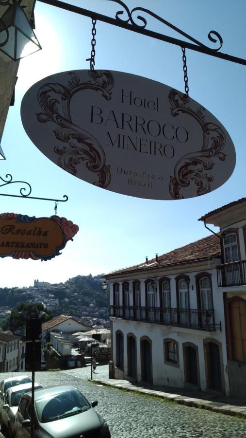 Hotel Barroco Mineiro 오루프레투 외부 사진